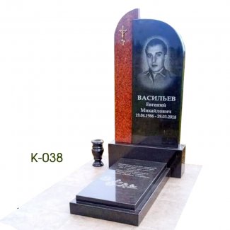 Памятник гранитный «Комбинированный». Модель «К-038».