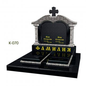 Памятник гранитный «Комбинированный». Модель «К-070».