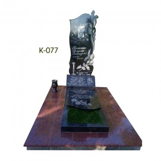 Памятник гранитный «Комбинированный». Модель «К-077».